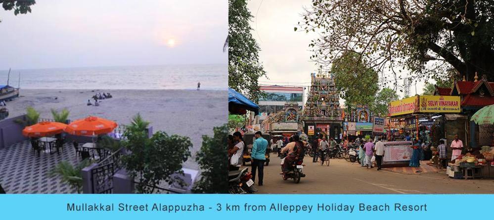 Alleppey Holiday Beach Resort Alappuzha Екстериор снимка