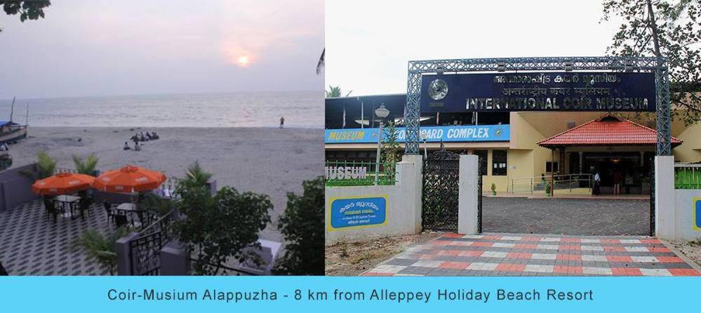 Alleppey Holiday Beach Resort Alappuzha Екстериор снимка