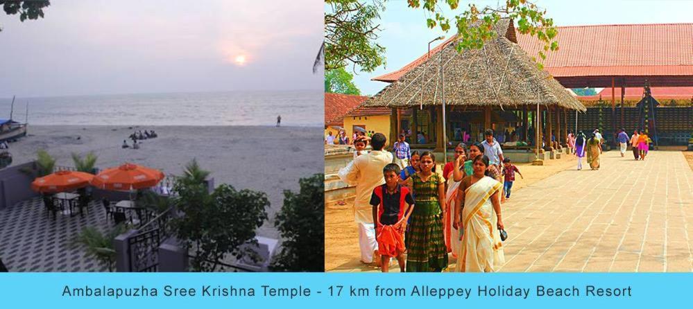 Alleppey Holiday Beach Resort Alappuzha Екстериор снимка