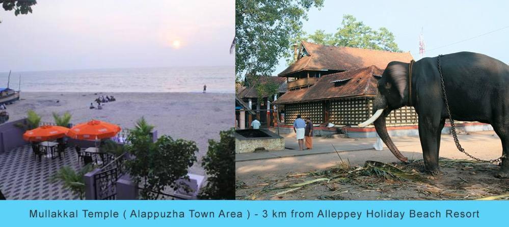 Alleppey Holiday Beach Resort Alappuzha Екстериор снимка
